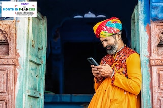 Unlike print or TV, digital does not need a separate regional edition or channel, as it can be personalised in real-time via an instance. Image: Shutterstock