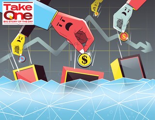 FIIs have sold stocks to the tune of $8 billion in the current year so far, perplexing fund managers given the outperformance of Indian equities<br><br>
Illustration: Chaitanya Dinesh Surpur