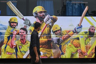 10 teams will fight it out for the IPL T20 trophy this year. Image: Indranil Mukherjee /AFP via Getty Images