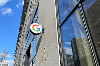 The new episode emerged after the scientific journal Nature in June published "A graph placement methodology for fast chip design," led by Google scientists Azalia Mirhoseini and Anna Goldie. Image: Paresh Dave/ Reuters