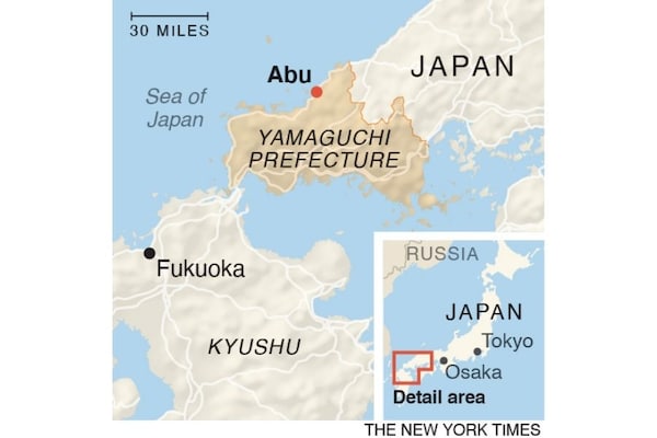 A municipal official in a rural Japanese town mistakenly wired the entire COVID relief budget, nearly $360,000, to a single recipient, who then gambled it away.