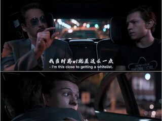 Shital Parmar, an educator is passionate about empowering children to lead a climate-conscious life
Image: Mayur Bhatt for Forbes India