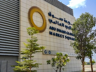 Today, nearly 95 percent of these startups may be loss-making and significantly burning cash. Yet, many of them raised funds and some even raised money in IPOs.
Illustraton: Chaitanya Dinesh Surpur