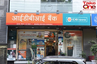 IDBI Bank, a subsidiary of LIC, which by legacy has been largely focussed on corporate banking, is finally up for a strategic sale from its two promoters, LIC and the Government of India (GoI).
Image: Amit Verma