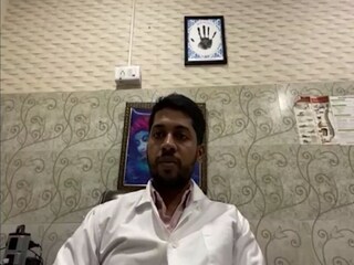 Image: BAYC EminApe NFT