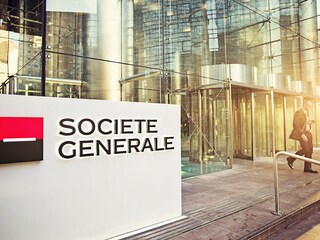 Singapore business district skyline. Image: Shutterstock