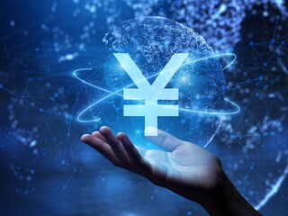 Switzerland"s major luxury watch brands are cautiously optimistic that Chinese tourists will boost sales this year, if they return to Europe in large numbers after the easing of domestic Covid restrictions. Image: Fabrice Coffrini / AFPÂ©