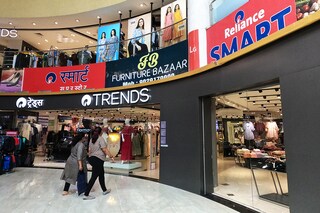 Qatar Investment Authority will invest Rs8,278 crore in Reliance Retail Ventures Ltd for a 0.99 percent stake on a fully diluted basis.
Image: Getty Images