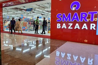 RIL is likely to sell another 8-10 percent of Reliance Retail Ventures over the next 12-15 months to retire debt, fund expansion and make way for the initial public offering (IPO).
Image: Shutterstock