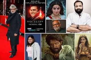 Big winners at the National Film Awards 2023.