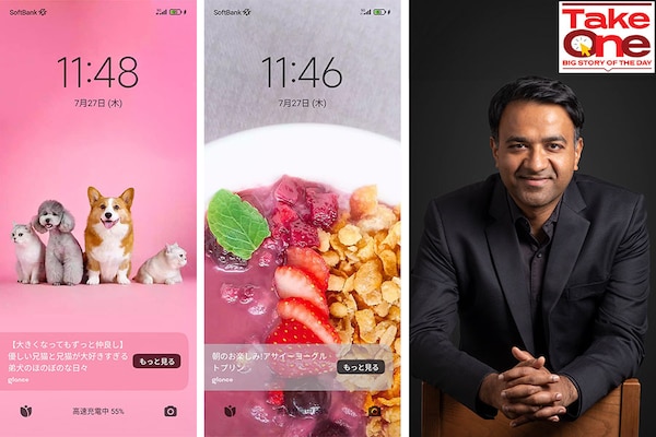 Initially, Glance consumers in Japan will be able to discover news, trending content, and gaming on their lock screens.Â  Piyush Shah, Co-founder of InMobi Group and COO & President of Glance (right)