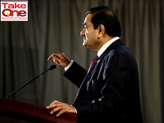 A media statement by Adani said that the news reports appear to be yet another concerted bid by George Soros-funded interests supported by a section of the foreign media to revive the meritless Hindenburg report.
Image: Reuters/Amir Cohen