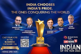 Past winners in the Business category include names like Ratan Tata, Aditya Puri, Rajiv Bajaj, Kumar Mangalam Birla and Uday Kotak, to name a few