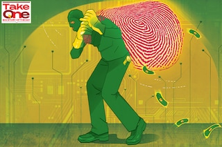 Illustration by: Chaitanya Surpur