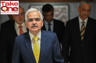 The Reserve Bank of India (RBI) Governor Shaktikanta Das arrives to address a press conference at the RBI head office in Mumbai on February 8, 2023. India"s central bank slowed the pace of interest rate hikes on February 8 but warned that core inflation in the world"s fifth-biggest economy remained stubbornly high.
Image: Punit Paranjpe / AFP