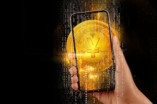 In addition to the recent smart contract feature, the digital Yuan (e-CNY) has also been given new uses. Image: Shutterstock