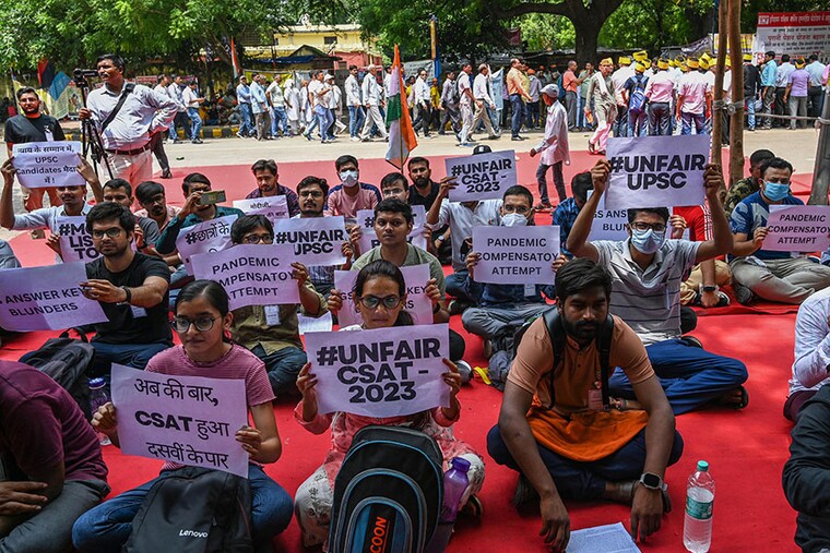 Union Public Service Commission (UPSC) aspirants hold a protest against the unfair Civil Services Aptitude Test (CSAT), demanding a reduction in the cut-off for the CSAT exam, at Jantar Mantar, on July 30, 2023, in New Delhi, India.