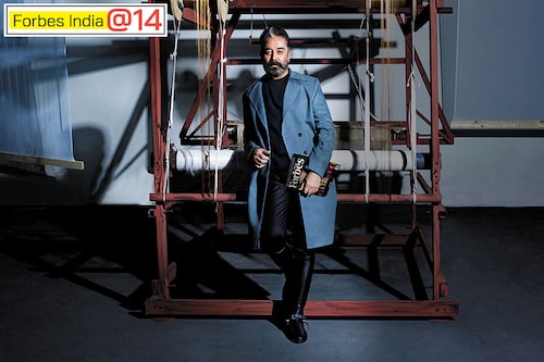 Kamal Haasan Image: Sunder Ramu Designer: Amritha Ram Brand: Kh House Of Khaddar