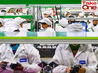 Through its three contract manufacturers, Apple currently produces and exports the iPhone 12, 13, 14 and 14+ models from India Image: Karen Dias/Bloomberg via Getty Images