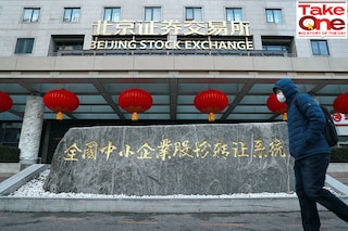 As of last week, China stocks had lost most of the gains since January and the Shenzhen Component Index had shed 9.5 percent from its peak in early February.
Image: Getty Images