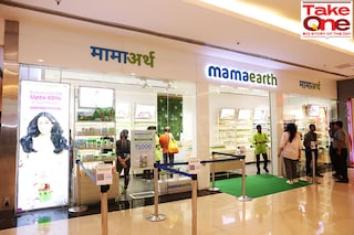 Honasa generates the bulk of its business from Mamaearth, with its revenue dependence at 82 percent in FY23.