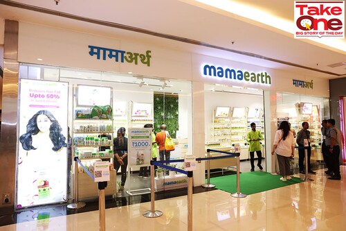 Honasa generates the bulk of its business from Mamaearth, with its revenue dependence at 82 percent in FY23. Honasa generates the bulk of its business from Mamaearth, with its revenue dependence at 82 percent in FY23.