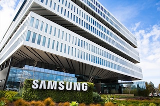 Samsung has become the most innovative company in the world after registering the highest number of patents.
Image: Shutterstock