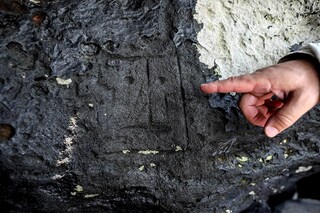 The engravings comprise an archaeological site of "great relevance," said Jaime Oliveira of the Brazilian Institute of Historical Heritage (Iphan). Image: Michael Dantas / AFP©