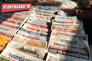 Imported newsprint rates have dropped to $600 per metric tonne in the last quarter from a peak of $1,050 after the pandemic. Image: Shutterstock