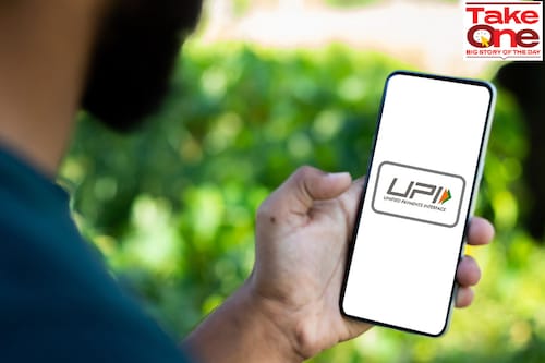 Credit on UPI essentially means besides credit cards, banks, which have fully approved, pre-sanctioned, credit lines available towards a large number of customers, can offer these lines at an interest rate based on the credit limit utilised and the historical customer spending behaviour.
Image: Shutterstock Credit on UPI essentially means besides credit cards, banks, which have fully approved, pre-sanctioned, credit lines available towards a large number of customers, can offer these lines at an interest rate based on the credit limit utilised and the historical customer spending behaviour.
Image: Shutterstock