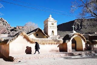 Susques, with a population of fewer than 4,000 people, is one of the closest settlements to the Olaroz salt flat, which hosts two of Argentina"s four lithium production plants.
Image: Luis Robyo / AFP©