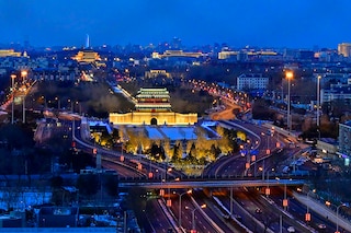 Beijing Central Axis in China. Image credit: Costfoto/Future Publishing via Getty Images