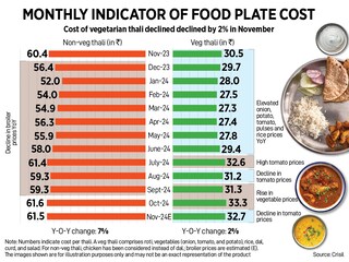 A four-day workweek is rare in Japan but gradually catching on in local governments seeking to strengthen support for parents.
Image: Shutterstock