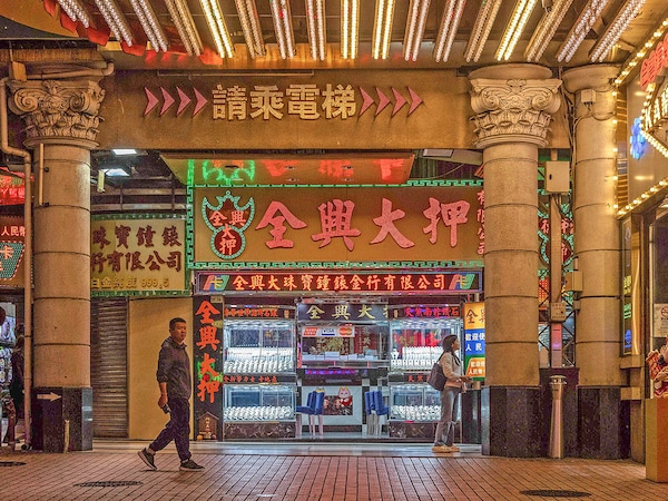 Macau"s gaming boom began in 2002 when authorities ended the monopoly of late tycoon Stanley Ho and brought in multinational casino operators known as concessionaires. Photography Eduardo Leal / AFPÂ©