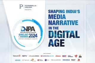 The DNPA Awards serve as a platform to honour cutting-edge digital initiatives that have had a profound contribution in the country’s and its peoples’ progress.