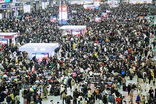 Hundreds of millions of people are streaming out of China"s major cities this week in the world"s largest annual migration, heading home to share meals, pay respects to their elders and deliver blessings for the upcoming Year of the Dragon. Image China out©