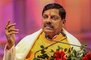 Mohan Yadav, Chief minister, Madhya Pradesh Image: API