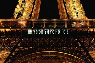 A message reading "My body my choice" is projected onto the Eiffel Tower after the French parliament voted to anchor the right to abortion in the country"s constitution, in Paris, on March 4, 2024. Image: Dimitar Dilkoff / AFPÂ©