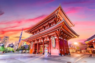 Tokyo, Japan. Image credit: Shutterstock