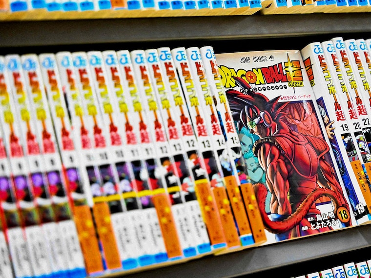 "Dragon Ball" manga books have sold more than 260 million copies in Japan and worldwide, according to publisher Shueisha. 
Image: Richard A. Brooks / AFPÂ©