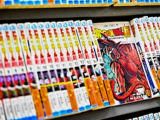 "Dragon Ball" manga books have sold more than 260 million copies in Japan and worldwide, according to publisher Shueisha.
Image: Richard A. Brooks / AFP©
