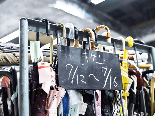 More than four million items were handed in to Tokyo Metropolitan Police last year, with about 70 percent of valuables such as wallets, phones and important documents successfully reunited with their owners.
Image: Richard A. Brooks / AFP