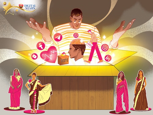 Illustration: Chaitanya Dinesh Surpur