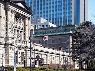 View of the headquarters of the Bank of Japan in Tokyo.
Image: Stanislav Kogiku/SOPA Images/LightRocket via Getty Images