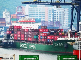IMF lowers China growth forecasts as world trade tensions rise
Caption &amp credit: A cargo ship is seen at the Kwai Chung container terminal in Hong Kong on April 22, 2025.
Image: Peter Parks / AFP