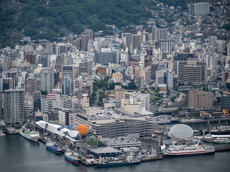 On August 8, 2025, a general view of Nagasaki was seen from the observation deck of Inasayama, as the city prepared to commemorate the 80th anniversary of the atomic bombing. The anniversary, observed on August 9, is a somber occasion for remembrance and calls for the abolition of nuclear weapons, according to news reports.
