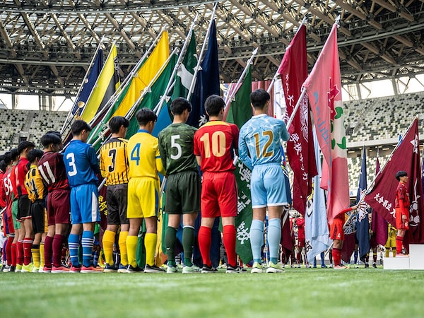 High school football teams from Japan"s 47 prefectures at the opening ceremony for the 103rd All Japan high school soccer tournament at the National Stadium of Tokyo
Image: Philip Fong / AFPÂ©