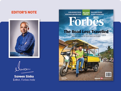 When self-set goals are aligned with assigned goals, individual performance improves. 
Image: Shutterstock