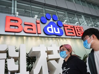 China"s Baidu launches new AI model in a challenge to DeepSeek
Image: Jade Gao / AFP