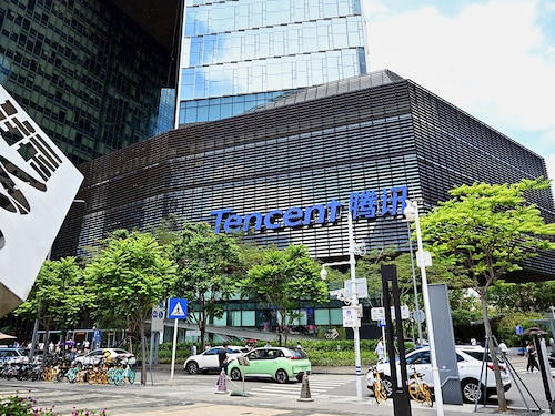 The Tencent headquarters in the southern Chinese city of Shenzhen, in Guangdong province.
Image:  Noel Celis / AFP